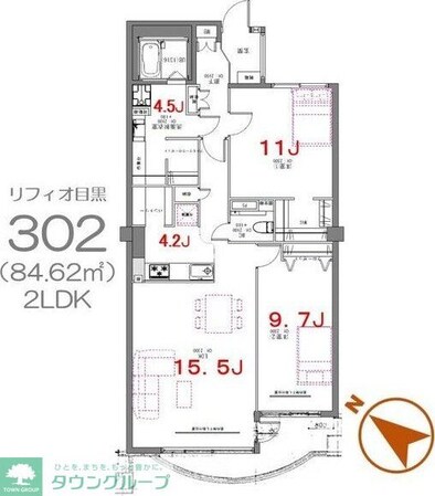 リフィオ目黒の物件間取画像